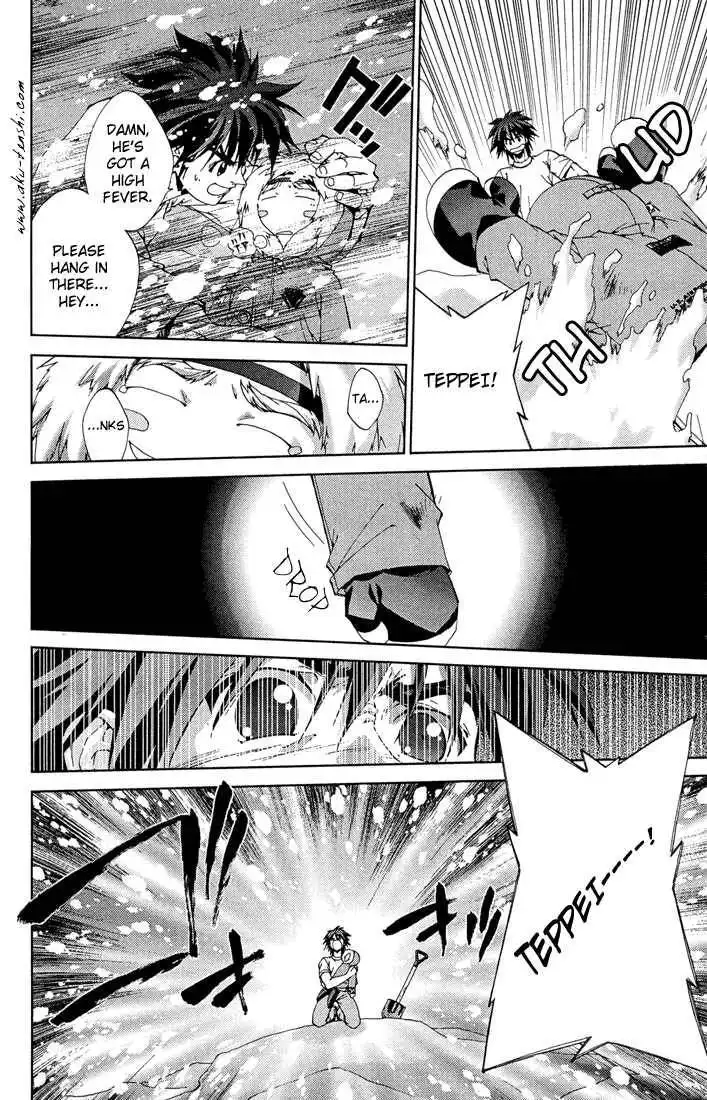 Sakuratetsu Taiwahen Chapter 10 5